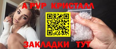 герыч Донской