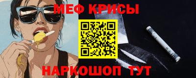 кокс Усть-Джегута