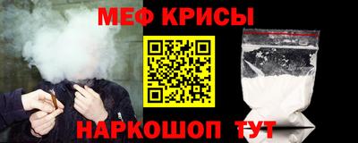 герыч Донской