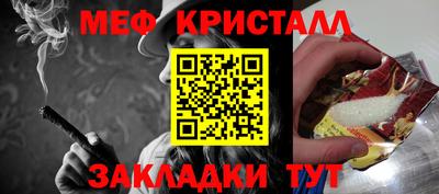 скорость Дубна