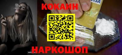 герыч Донской
