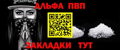 скорость Дубна