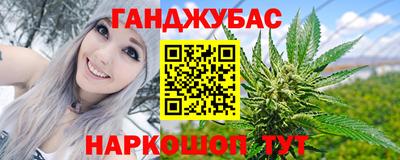 герыч Донской