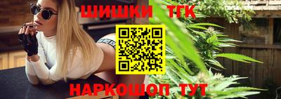 герыч Донской