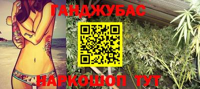 скорость Дубна