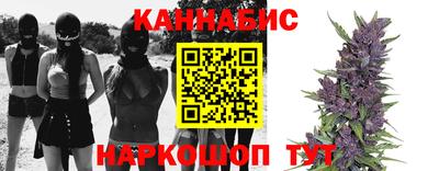герыч Донской