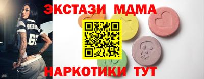 герыч Донской
