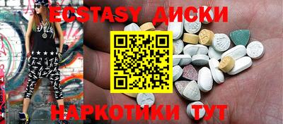 герыч Донской