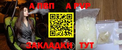 герыч Донской