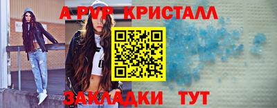 герыч Донской