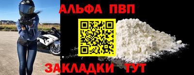 герыч Донской