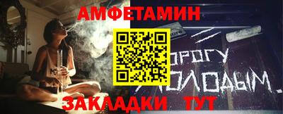 скорость Дубна