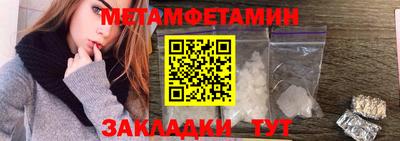 скорость Дубна