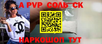 скорость Дубна