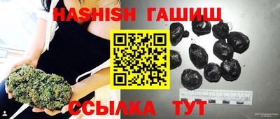 герыч Донской