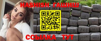 скорость Дубна