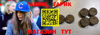 герыч Донской