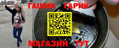 герыч Донской