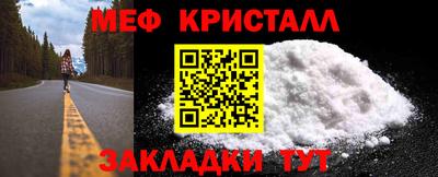 герыч Донской
