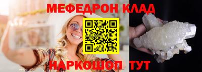 скорость Дубна