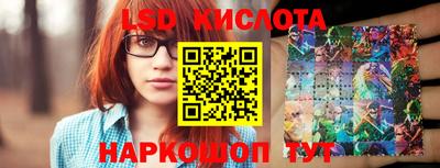герыч Донской